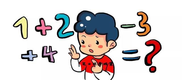 小低幼数学，4讲【绝版，完结课】