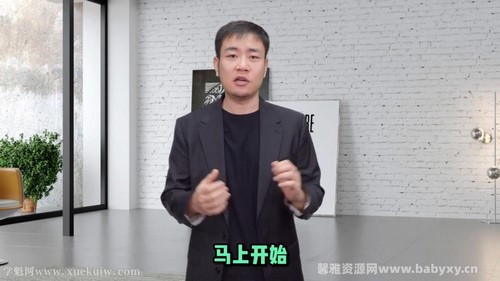 2022李政高中无机化学强效逆袭班（B站课程）