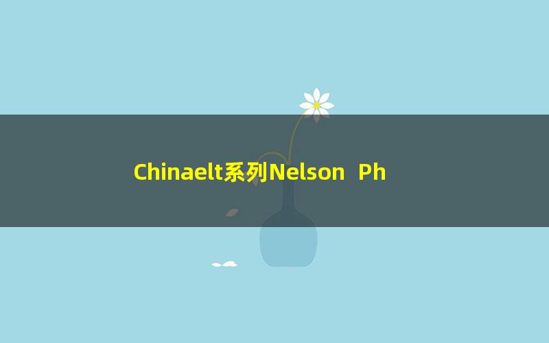 Chinaelt系列Nelson  Phonics少儿英语尼尔森自然拼读第3季 