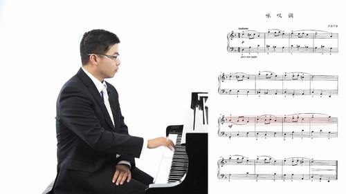 于斯课堂上音钢琴考级1-10视频教程
