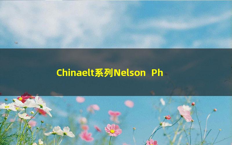 Chinaelt系列Nelson  Phonics少儿英语尼尔森自然拼读第1季 