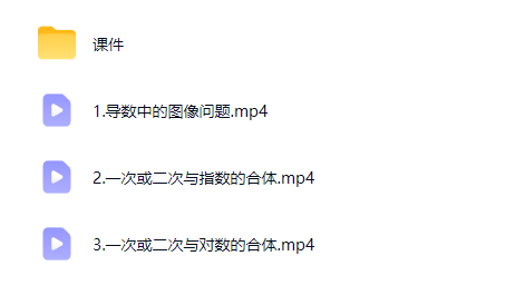 猿辅导彭强五部天书第五季