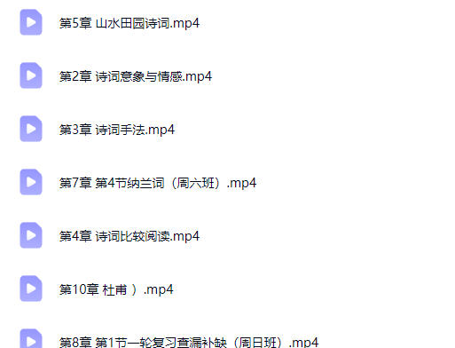 谢明波诗歌全集