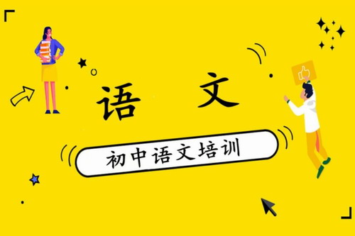 2023万唯中考初中七八九年级语文基础知识（PDF）