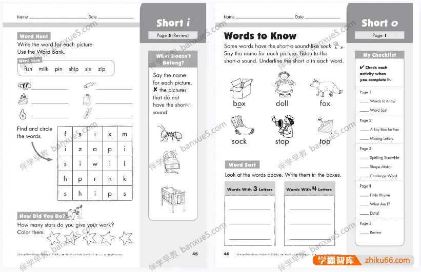 学乐每日一练自然拼读练习册160页PDF-小学英语-第2张