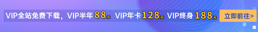 [乐乐课堂]小学数学同步学1-6年级全套动画课程（人教版）