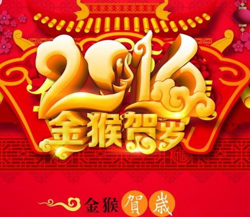 新年发给老婆的祝福语(新年怎样给老婆发微信祝福)