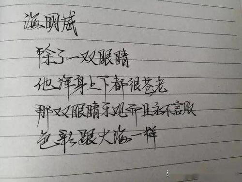 自我反省的精辟句子(反省的30句经典语录)