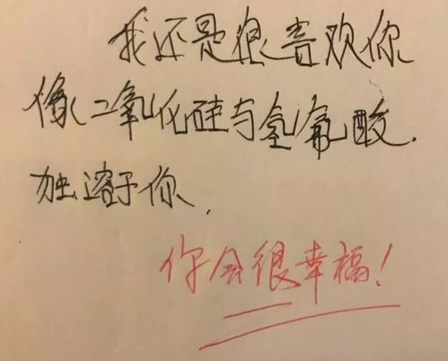 感人表白情书大全100字(感人表白情书大全)