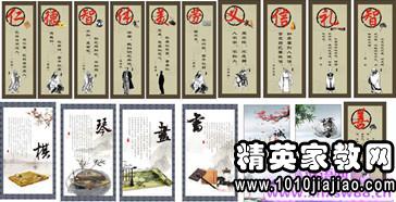 名人的名言名句大全摘抄(名人名言警句摘抄大全)