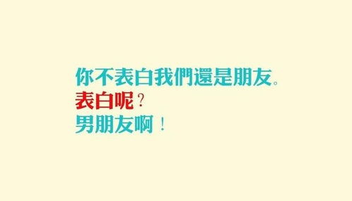 形容上下级关系的名人名言(上下级关系的句子)