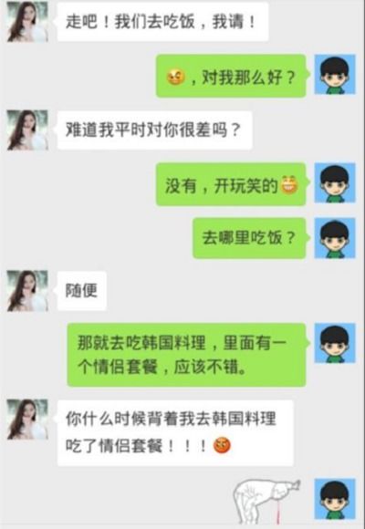 母亲节送婆婆什么礼物(给婆婆母亲节祝福短信)