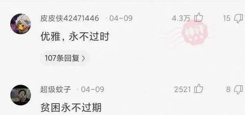 如何低调发朋友圈生日祝福语(低调发朋友圈生日图片)